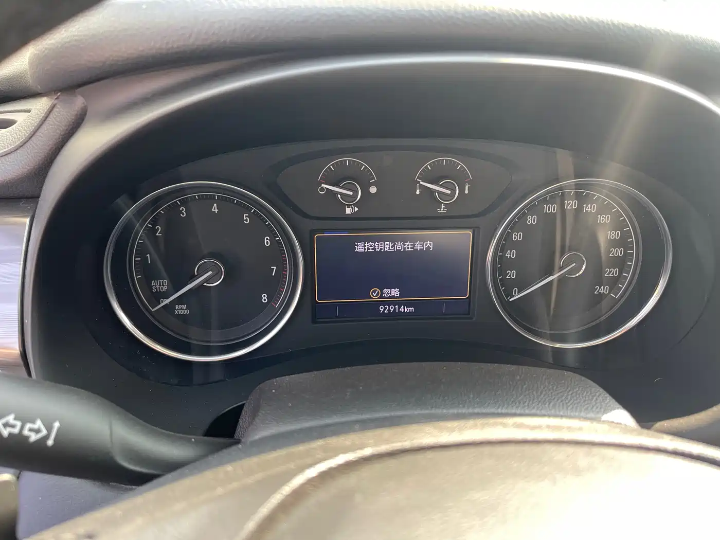 Buick LaCrosse 2021 652T Luxury Edition фото 7