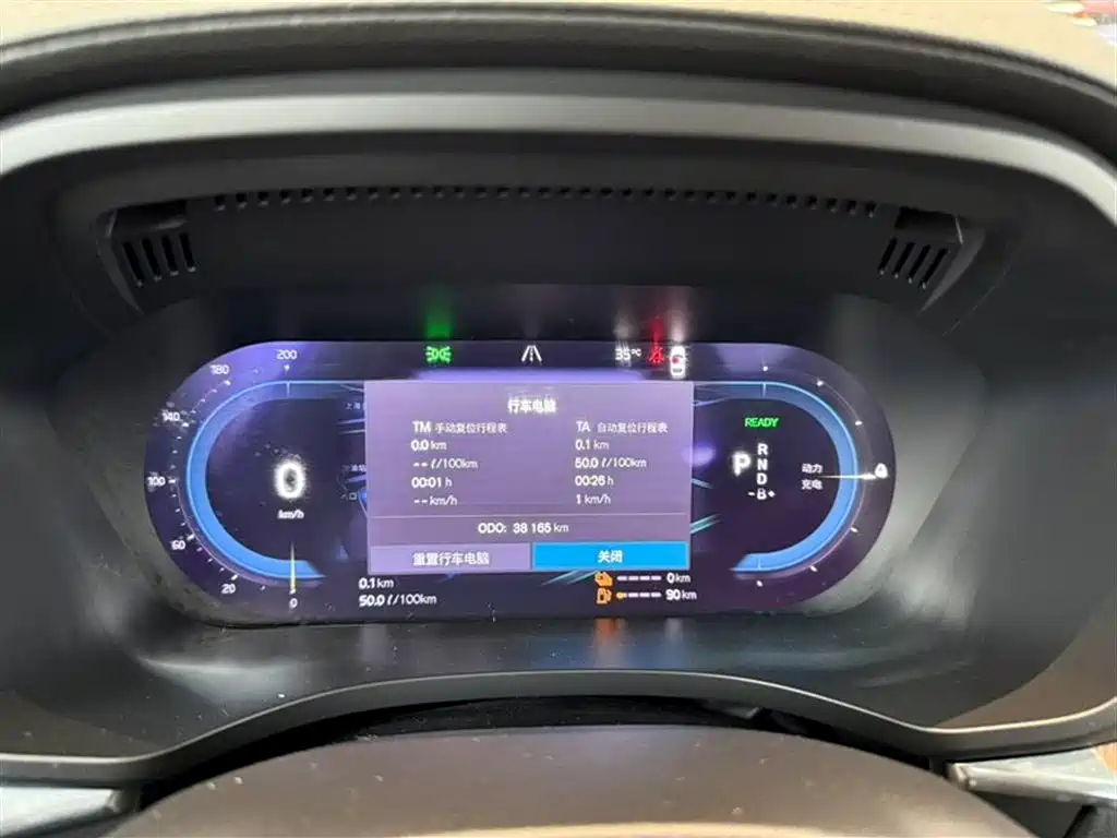 Volvo XC60 Plug-in Hybrid 2023 T8 Plug-in Hybrid Long Range AWD Smart Elegance Luxury фото 8