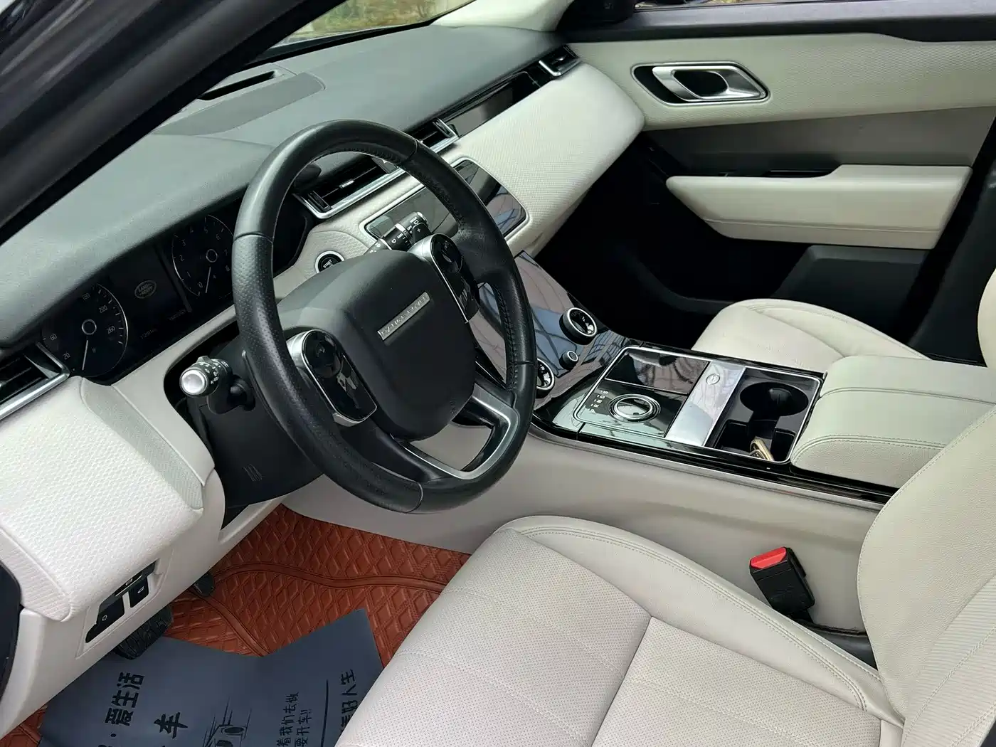 Land Rover Range Rover Velar 2017 P380 R-DYNAMIC S фото 6