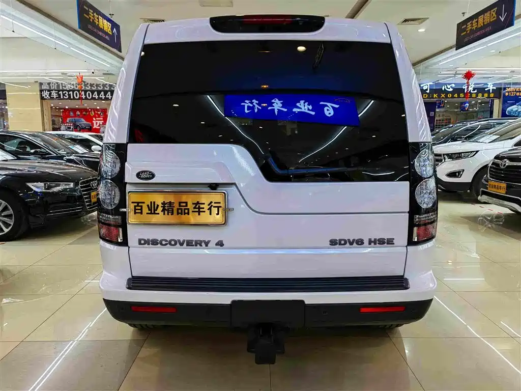 Land Rover Discovery 2011 2011 3.0 SDV6 HSE Diesel