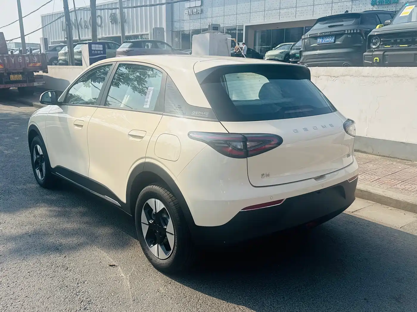 GEELY GALAXY STAR WISH