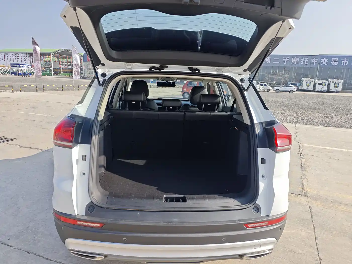 GEELY AUTOMOBILE BOYUE