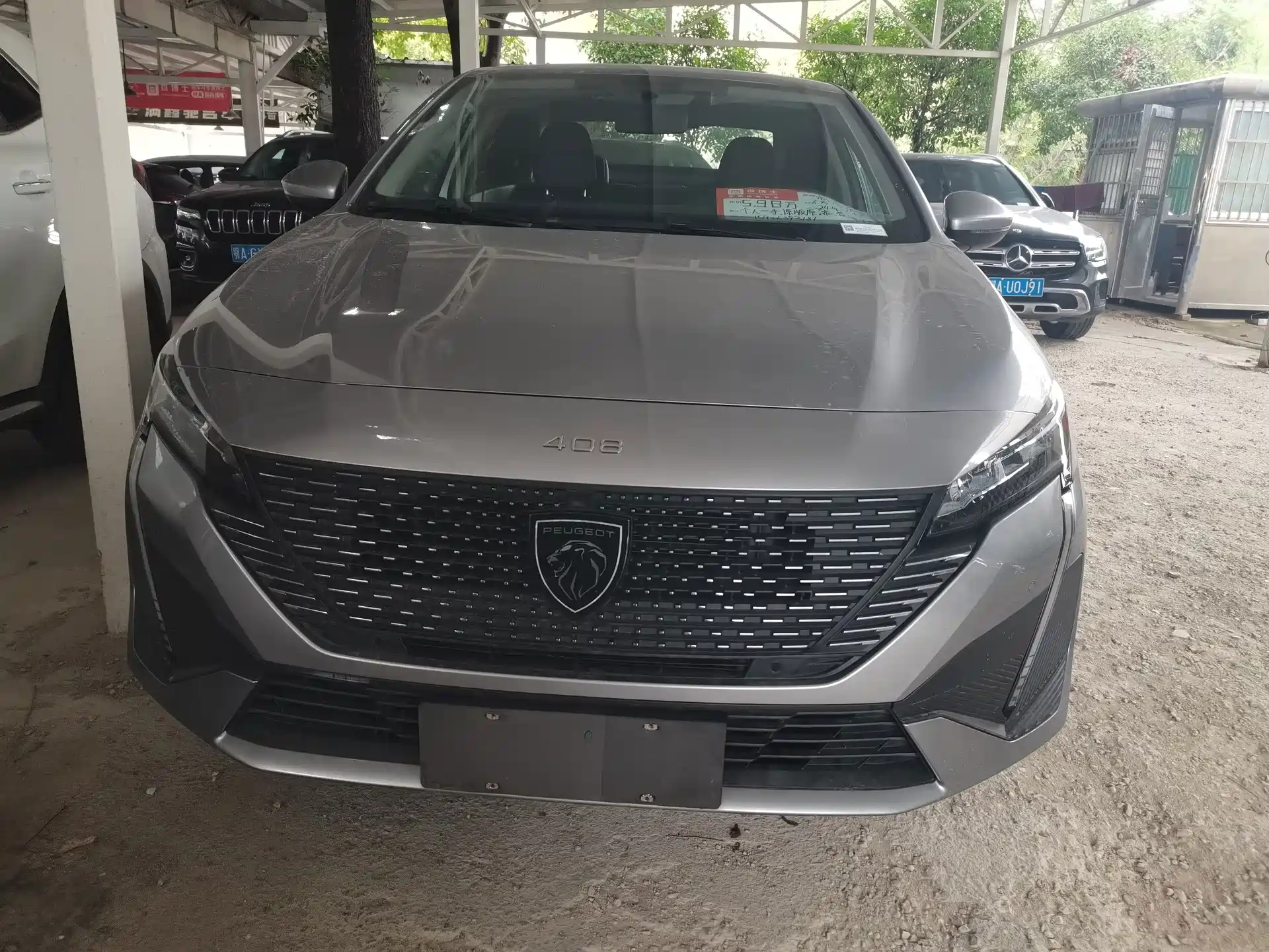 Photo 2 - Peugeot 408