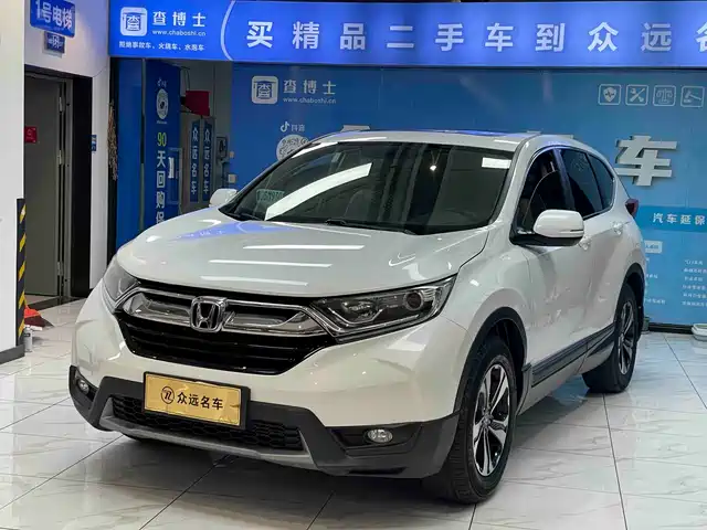 HONDA CR V
