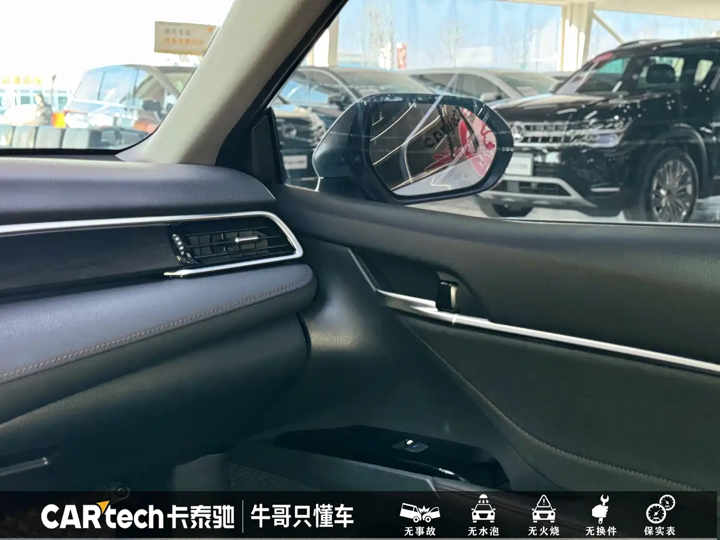Toyota Camry 2021 2.0G Luxury Edition фото 14