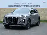 Фото 1 - Hongqi HS3