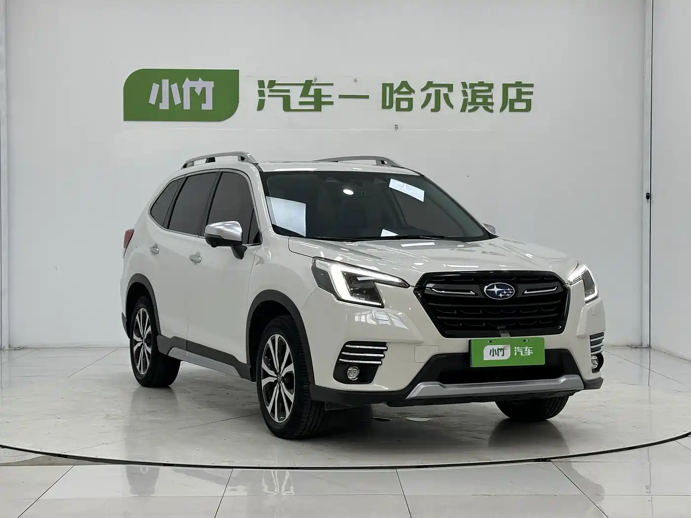 Subaru Forester 2023 2022 2.0i AWD Flagship Edition with EyeSight