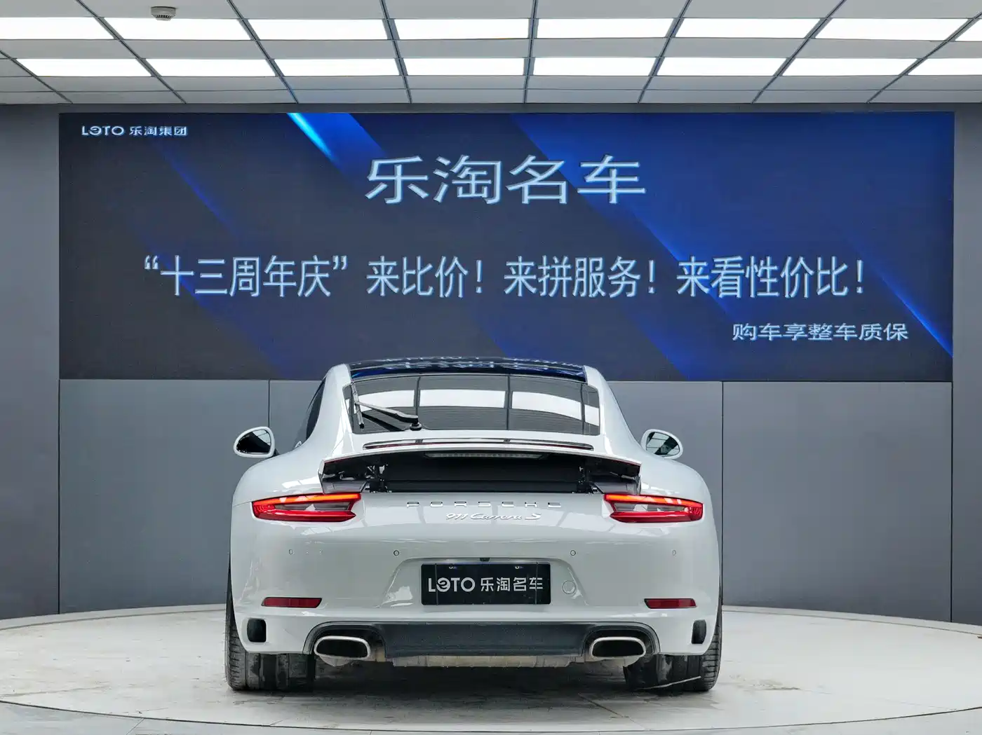 Porsche 911 2016 Carrera 3.0T фото 4