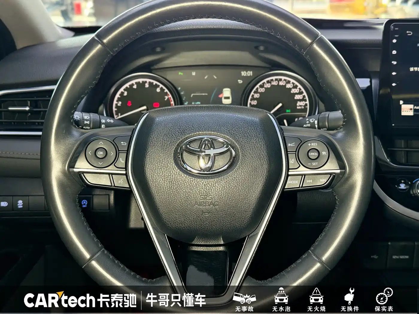 Toyota Camry 2021 2.0G Luxury Edition фото 16