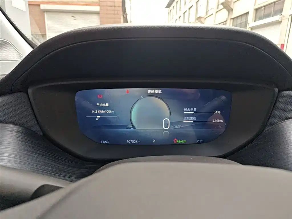 Buick Velite 6 2024 Model 430km Premium Edition фото 12