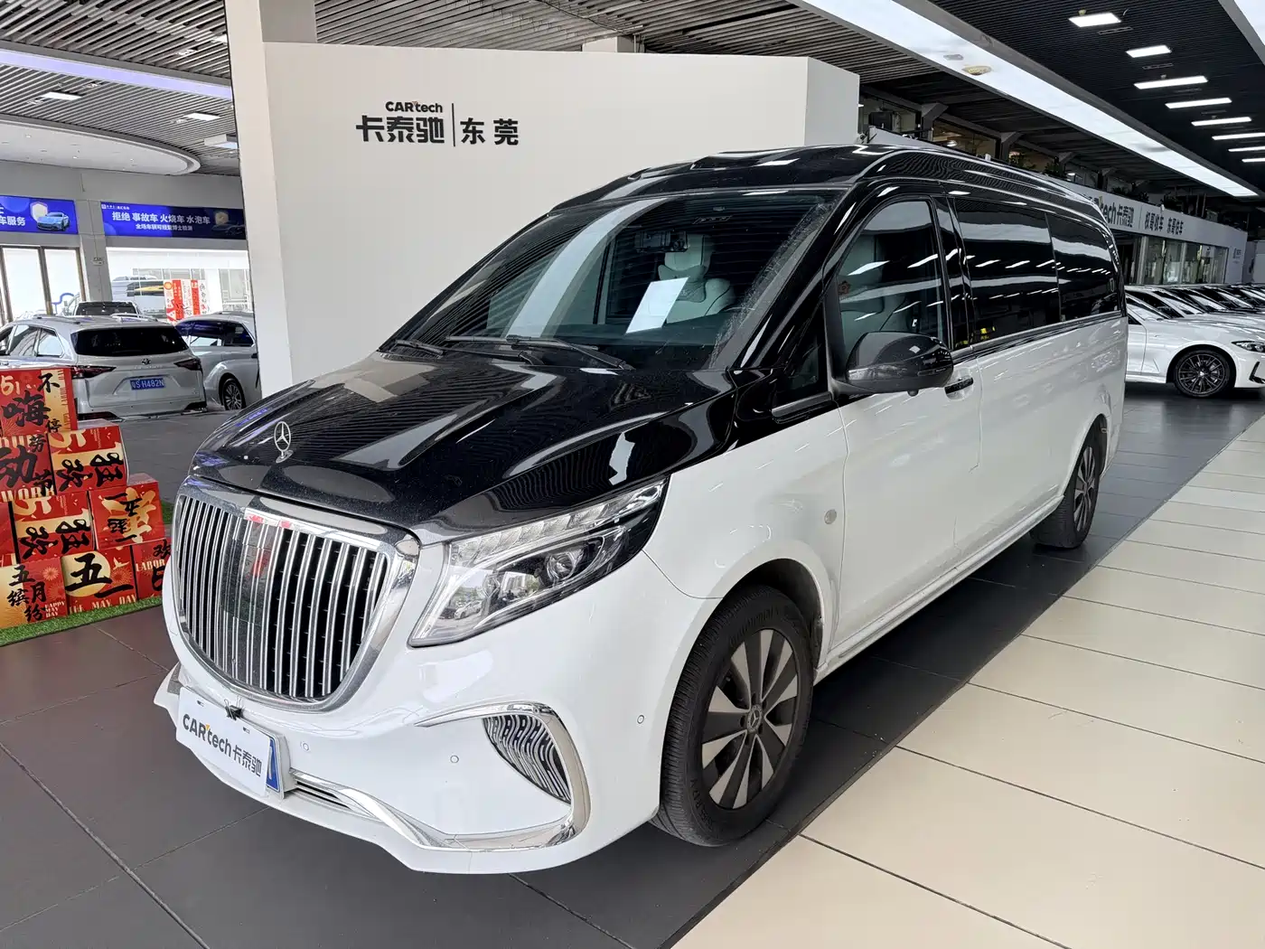 Kedi Auto Kedibach 2023 2.0T Bach MH3 7-seater