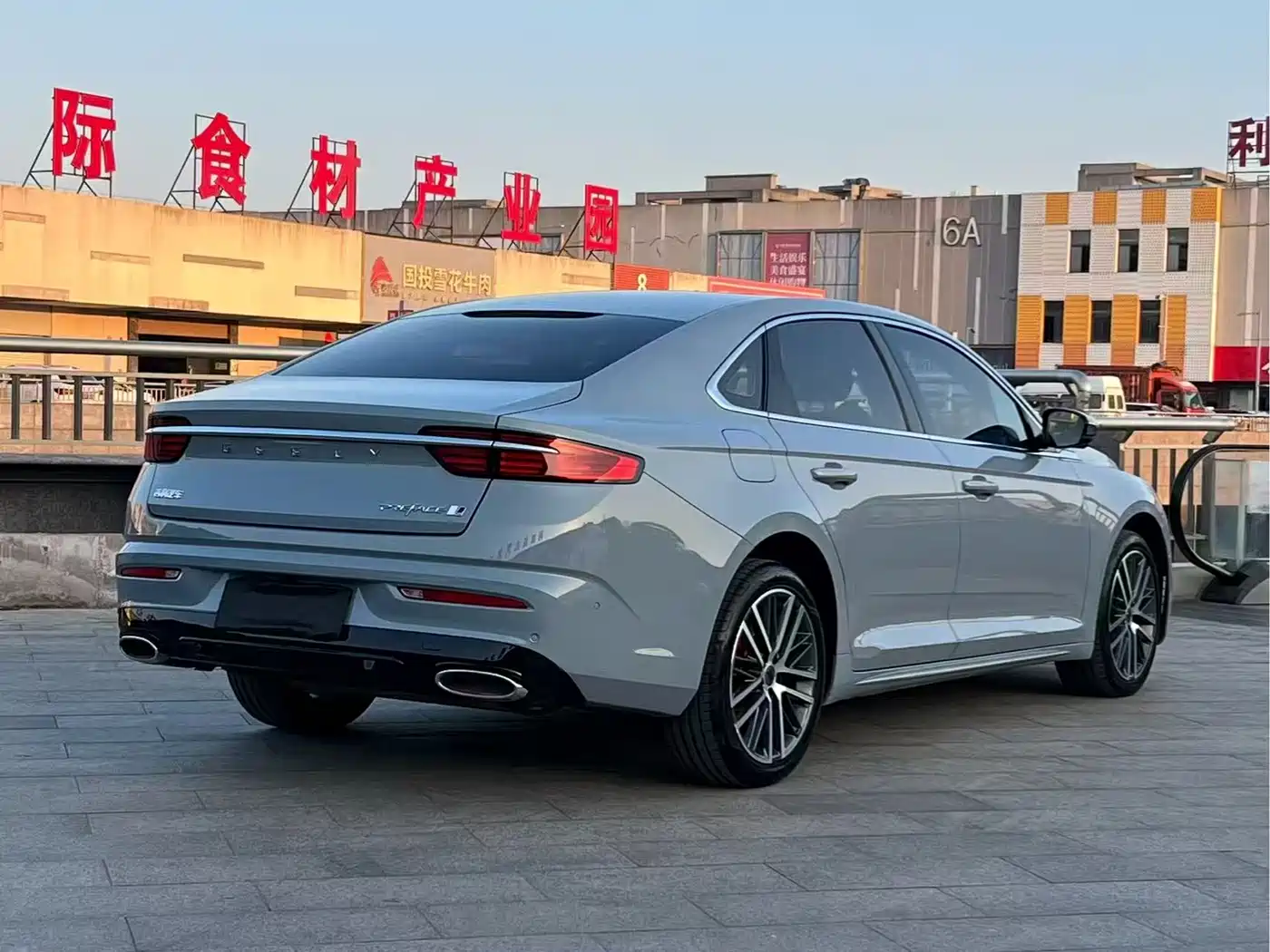 GEELY AUTOMOBILE XINGRUI