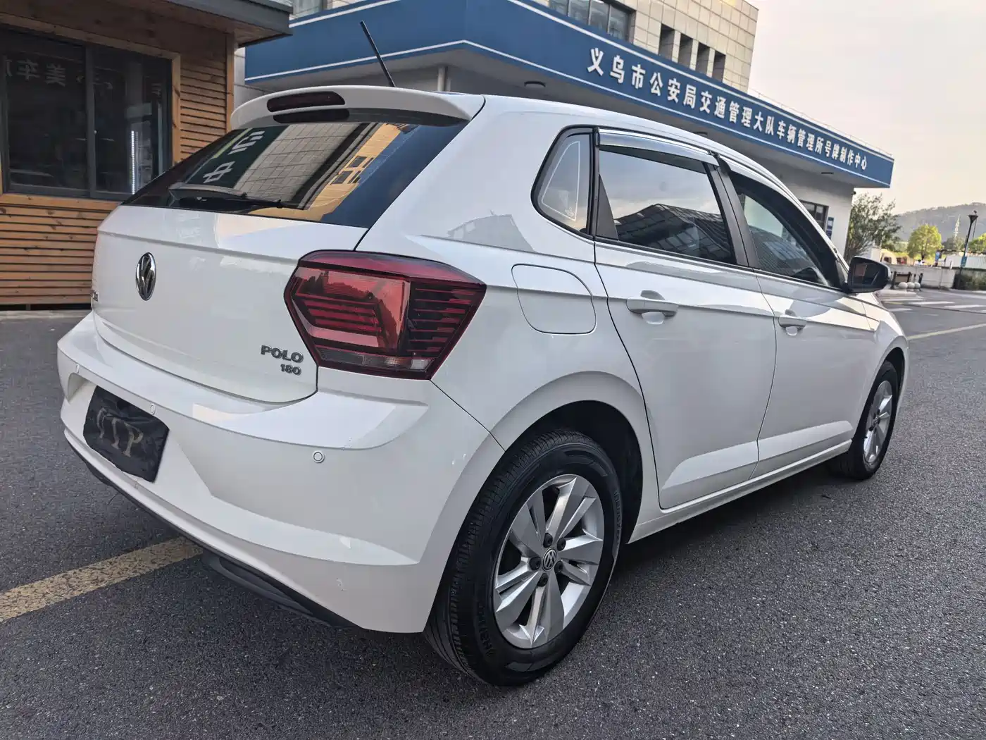 Volkswagen Polo 2020 2019 Plus 1.5L Automatic Panorama Enjoyment Edition