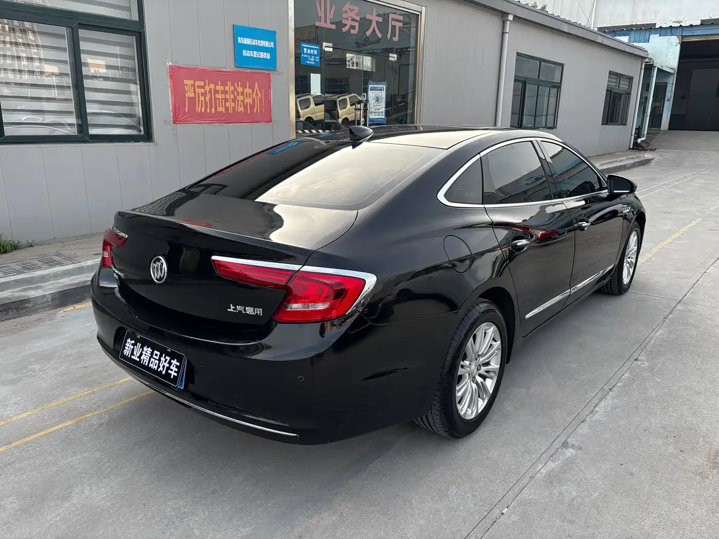 Buick LaCrosse 2018 Model 20T Elite Edition фото 12