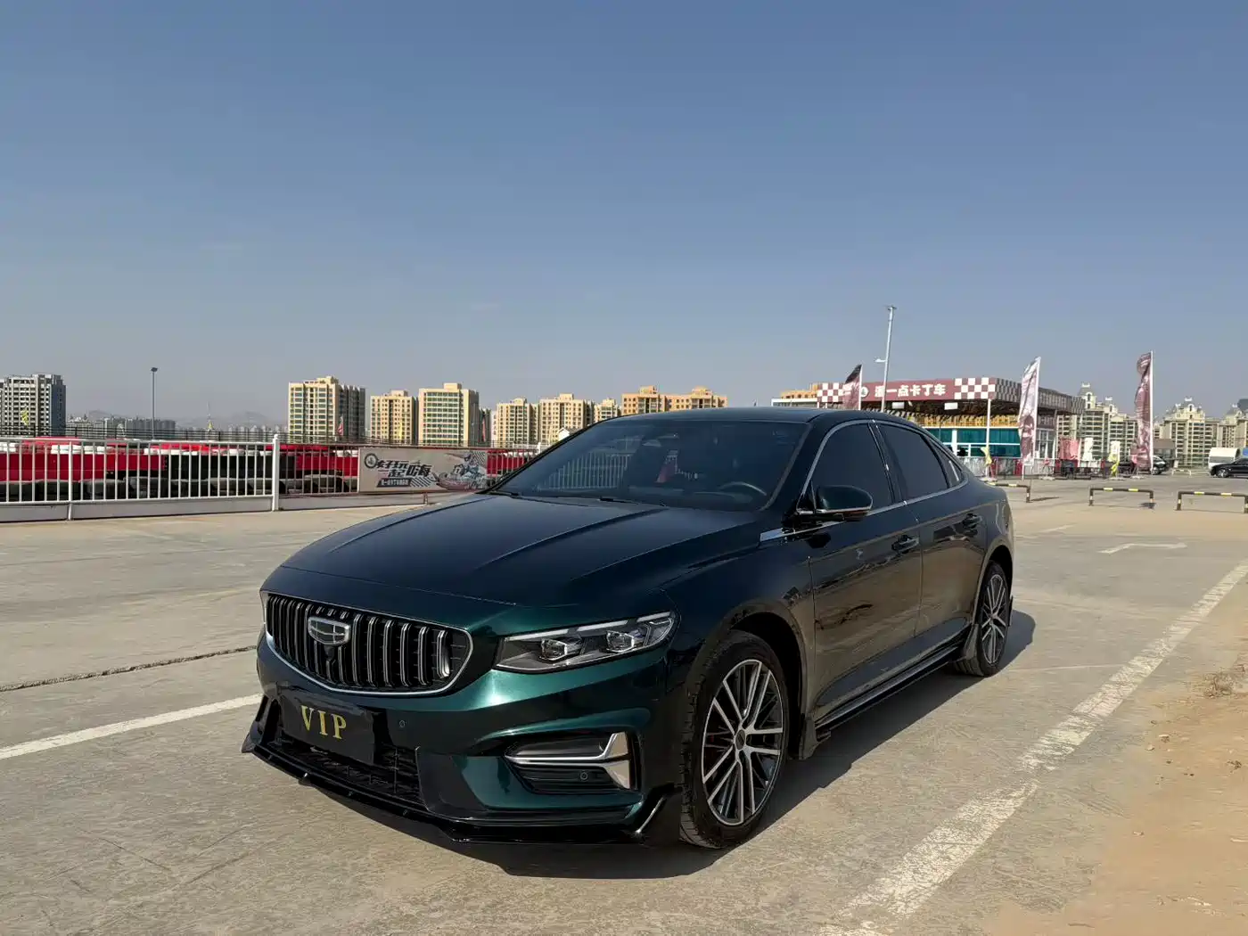 GEELY AUTOMOBILE XINGRUI