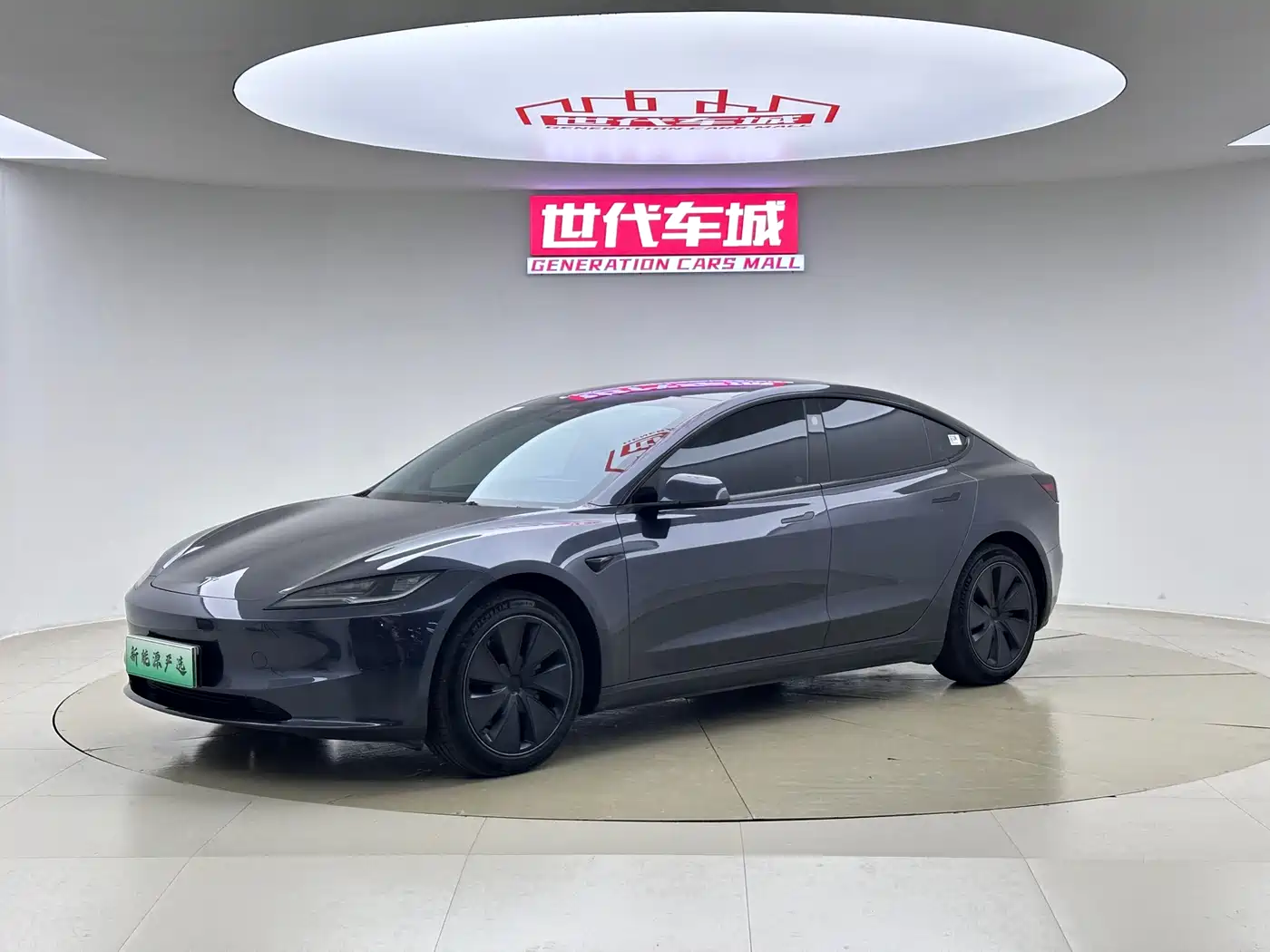 Tesla Model 3 2023 Rear-Wheel Drive