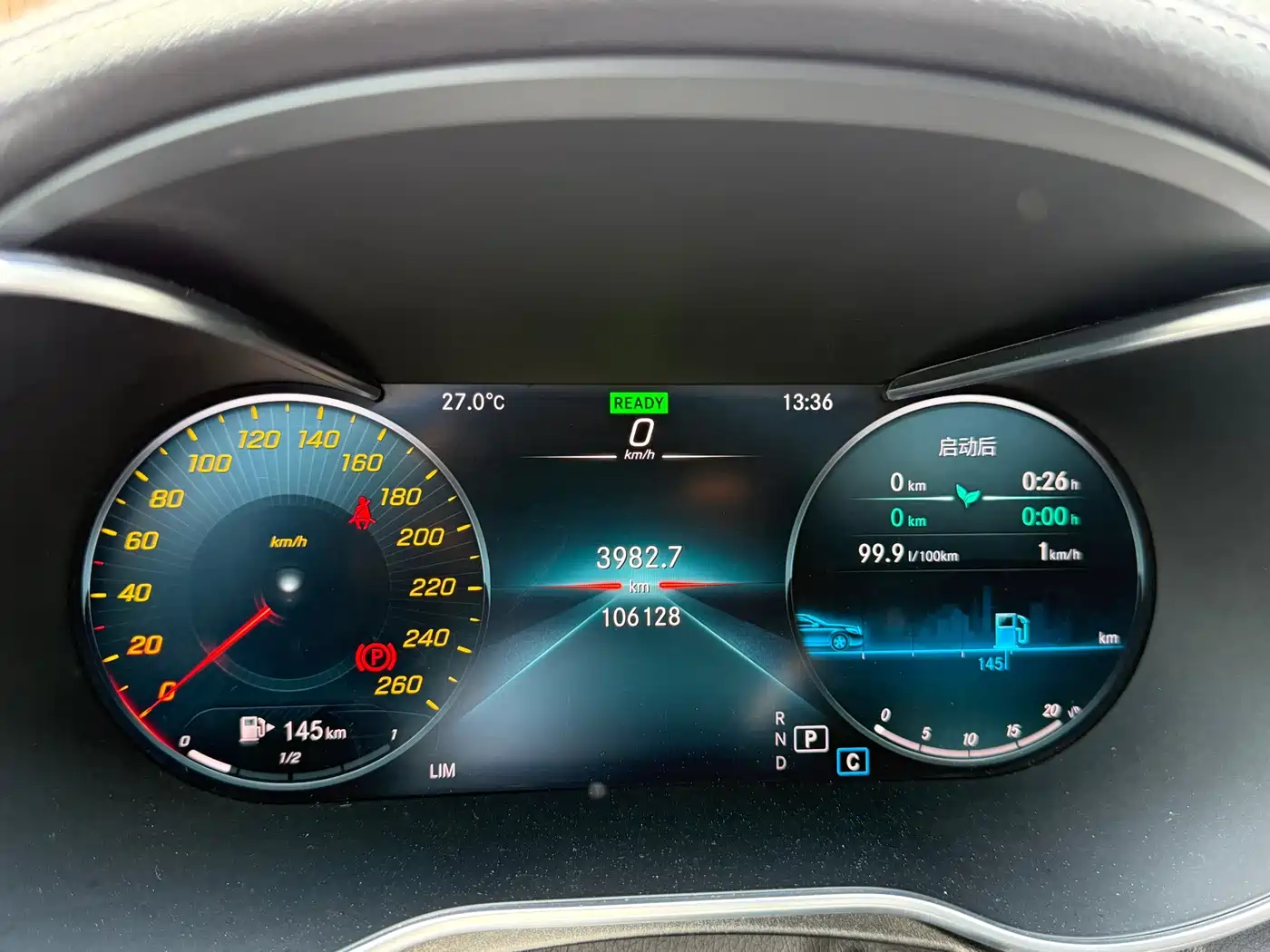 Mercedes-Benz C-Class 2020 Facelift C 260 L Sport фото 24
