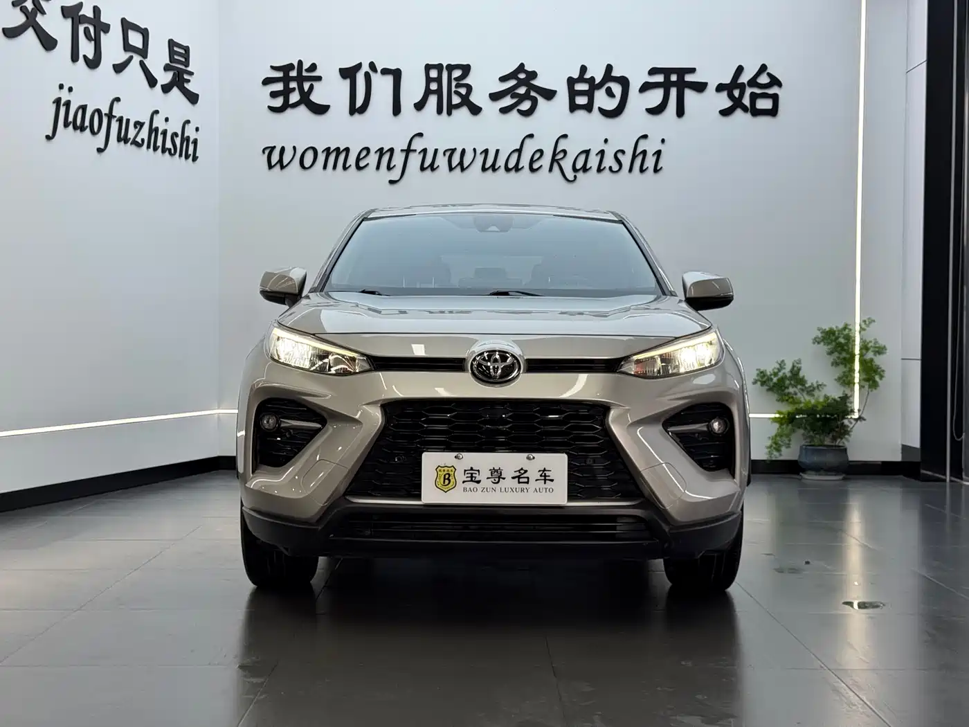 Toyota Wildlander 2022 2.0L CVT AWD Luxury Edition фото 2