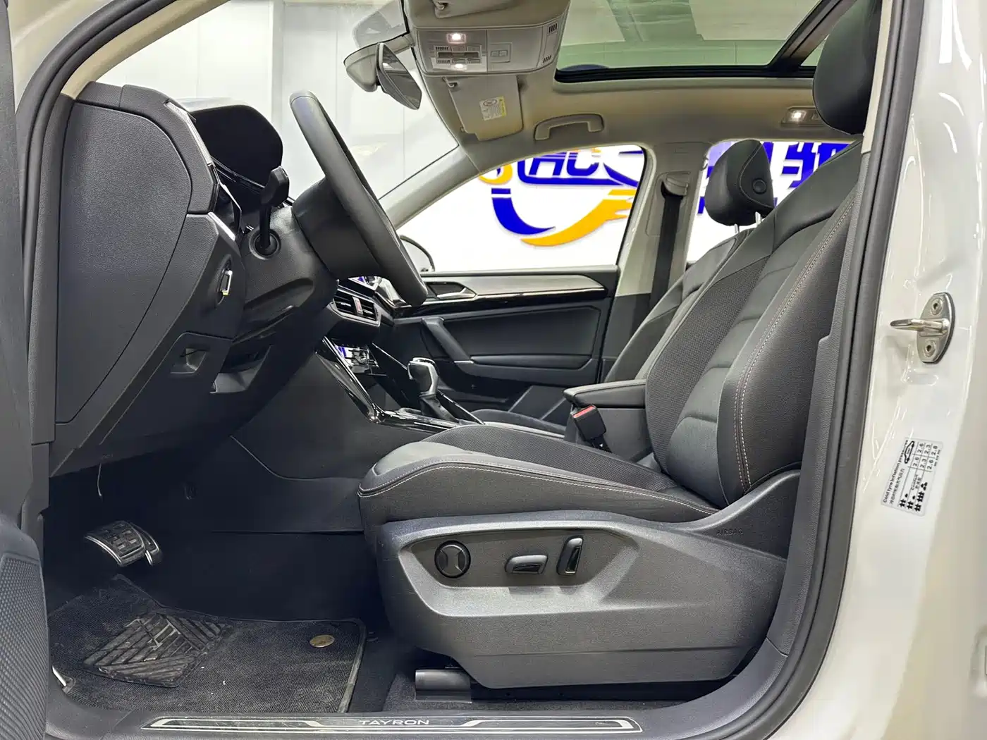 Volkswagen Tayron 2022 280TSI 2WD Luxury Smart Connect Edition фото 14