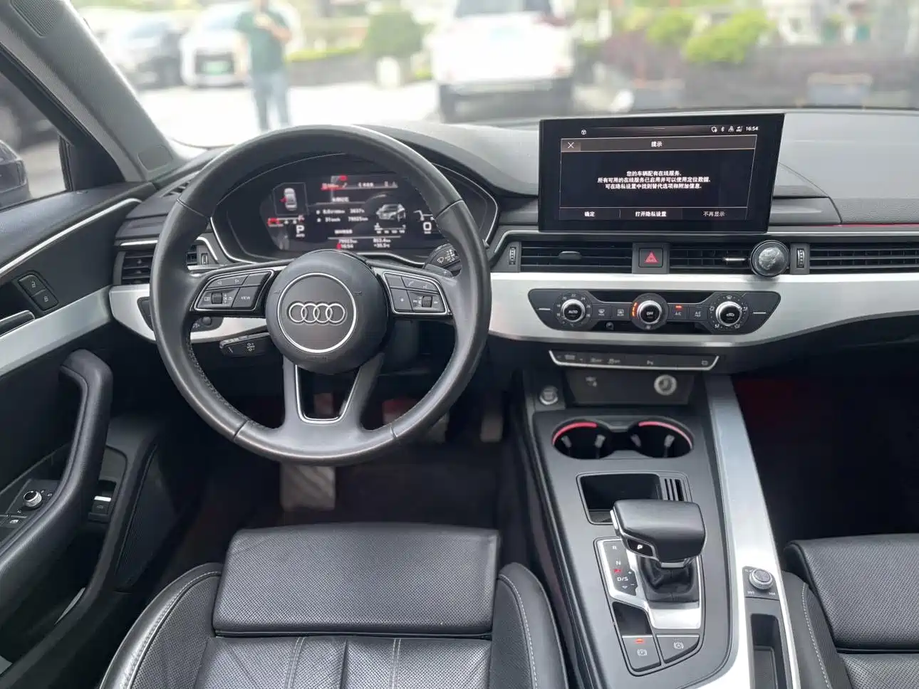 Фото 15 - Audi A4L