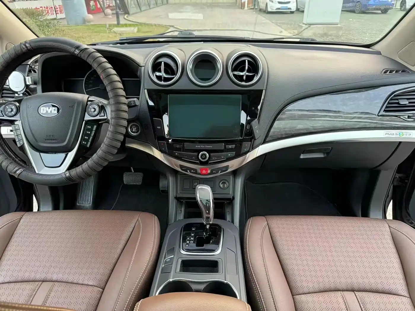 BYD S7 2015 2.0T Upgrade Automatic Premium фото 8