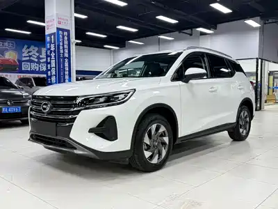 Trumpchi GS4