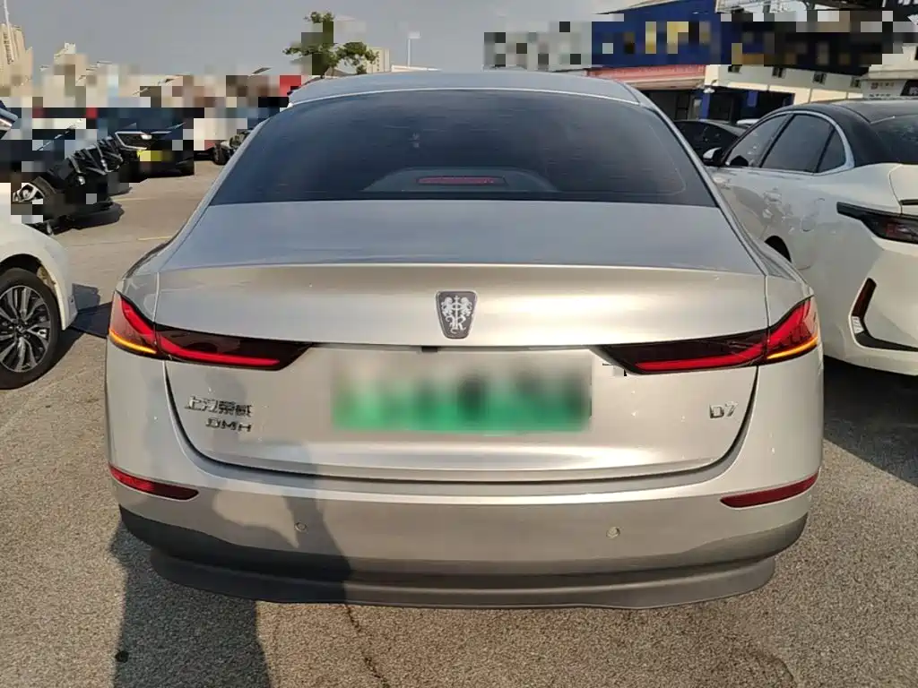 Roewe D7 2025 2025 DMH 125km World Champion Edition