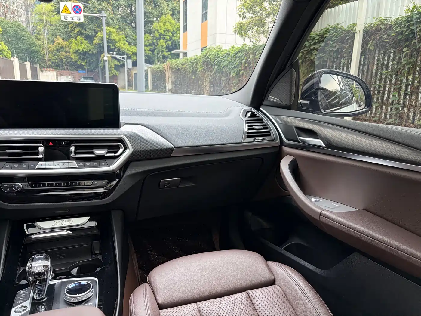 BMW X3 2023 xDrive30i Premium M Night Package фото 16