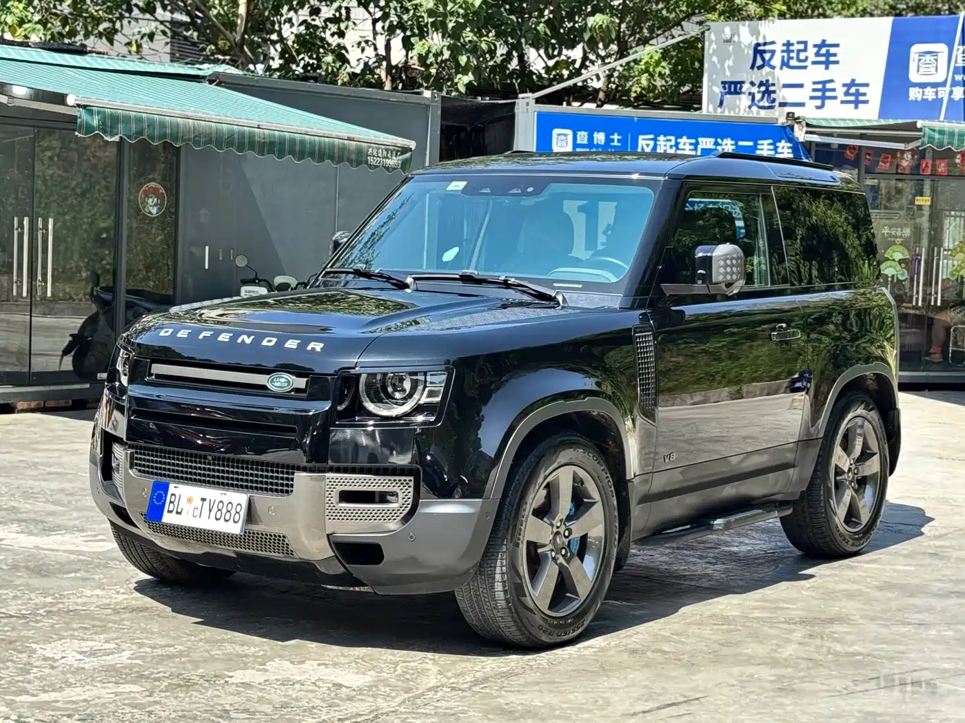 صورة 18 - Land Rover Defender