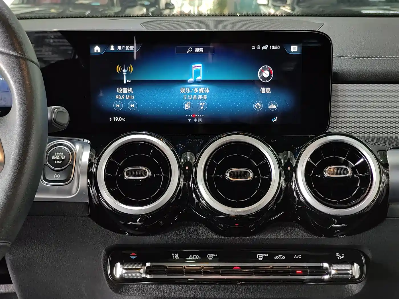 Mercedes-Benz GLB 2023 GLB 200 Style фото 8