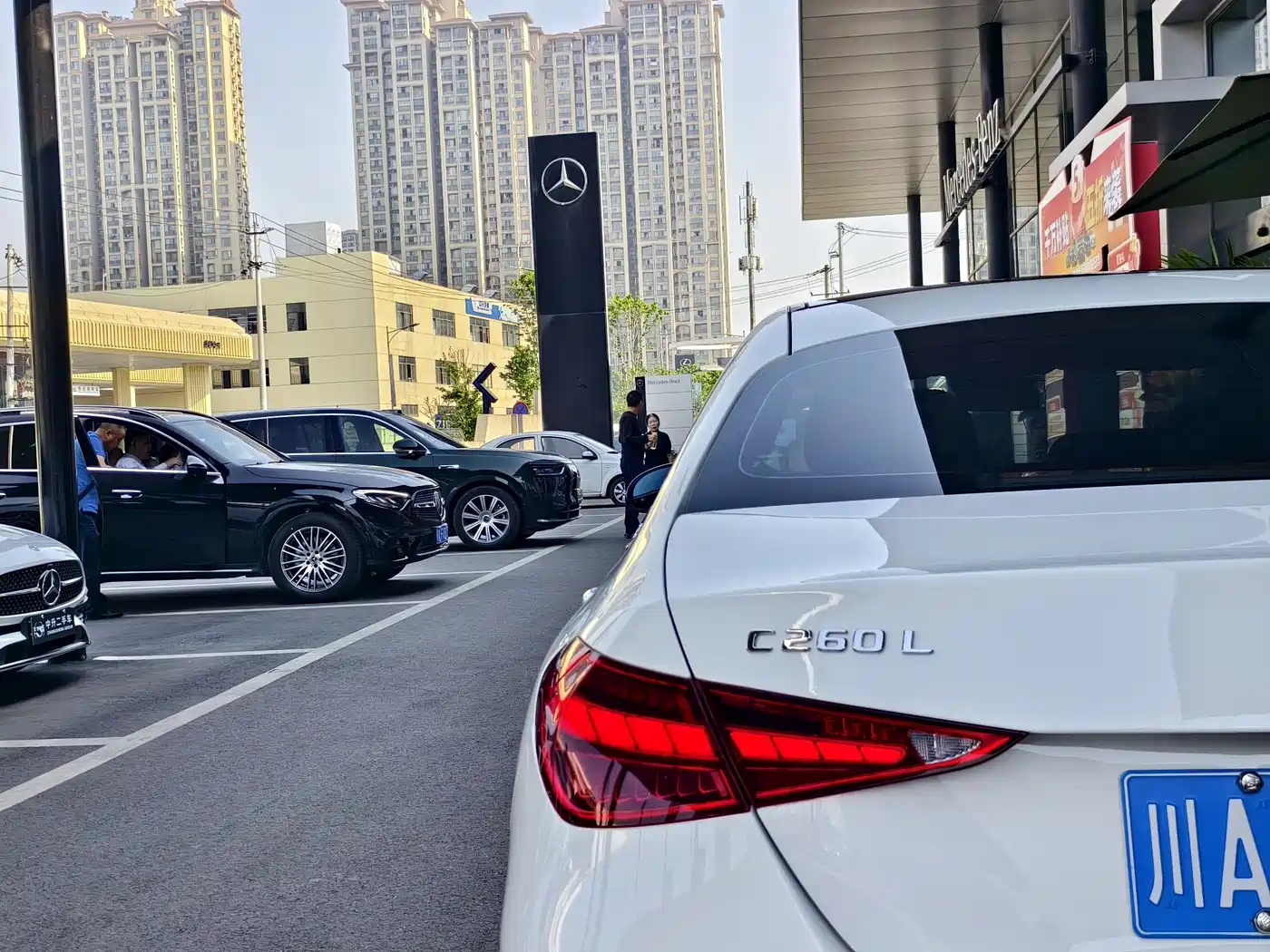 Mercedes-Benz C-Class 2024 C 260 L Sport фото 21