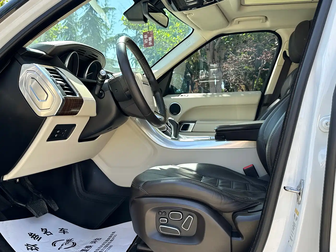 Land Rover Range Rover Sport 2014 3.0 SC V6 Trendsetting Genesis Edition фото 8