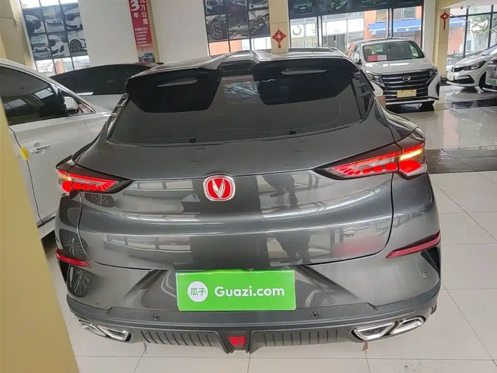 CHANGAN UNI-T