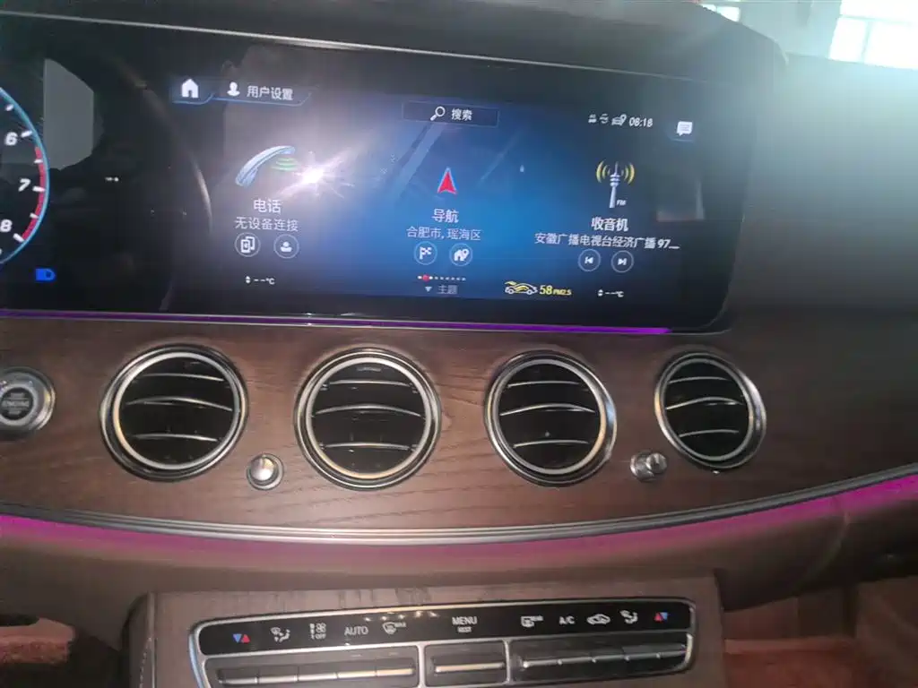 Mercedes-Benz E-Class 2023 Facelift E 300 L Premium фото 13