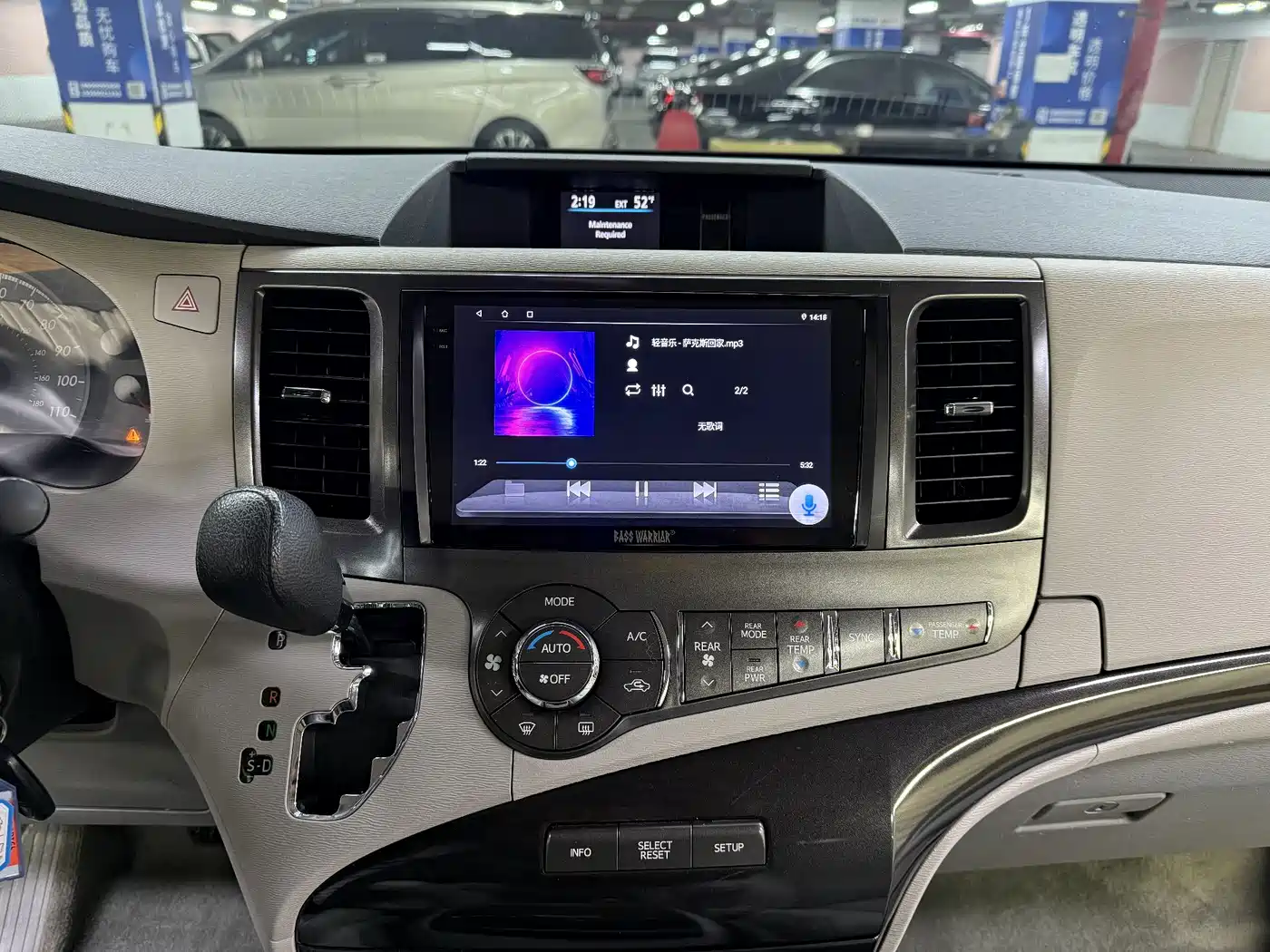 Toyota Sienna 2015 3.5L 2WD LE фото 23