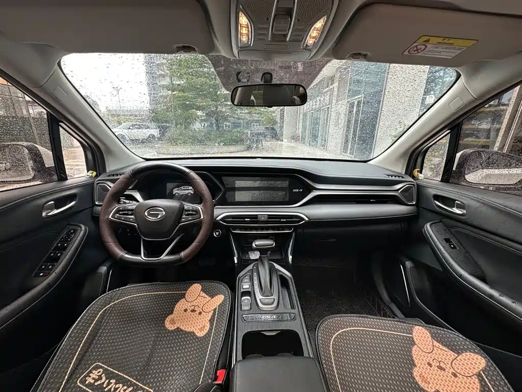 GAC Trumpchi Trumpchi GS4 2022 270T Auto Pilot Edition фото 5