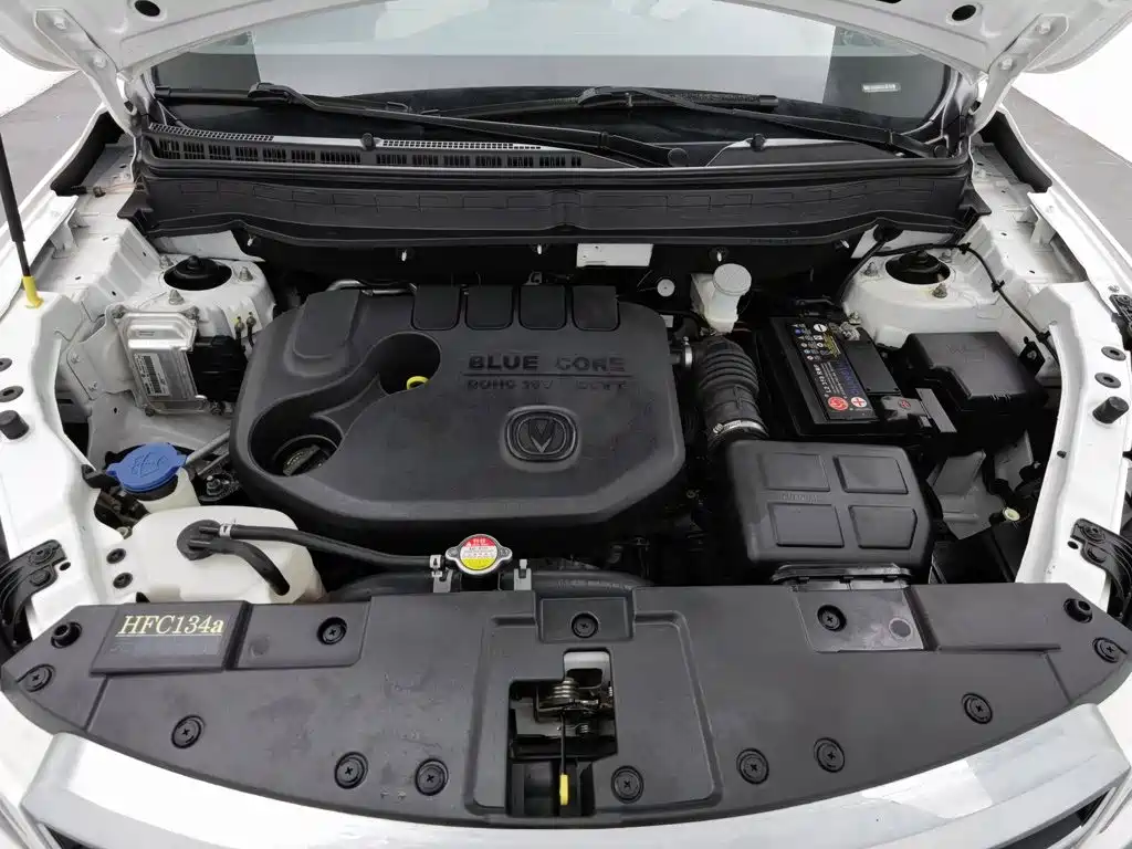 Changan CS35 2018 2017 1.6L Manual Luxury