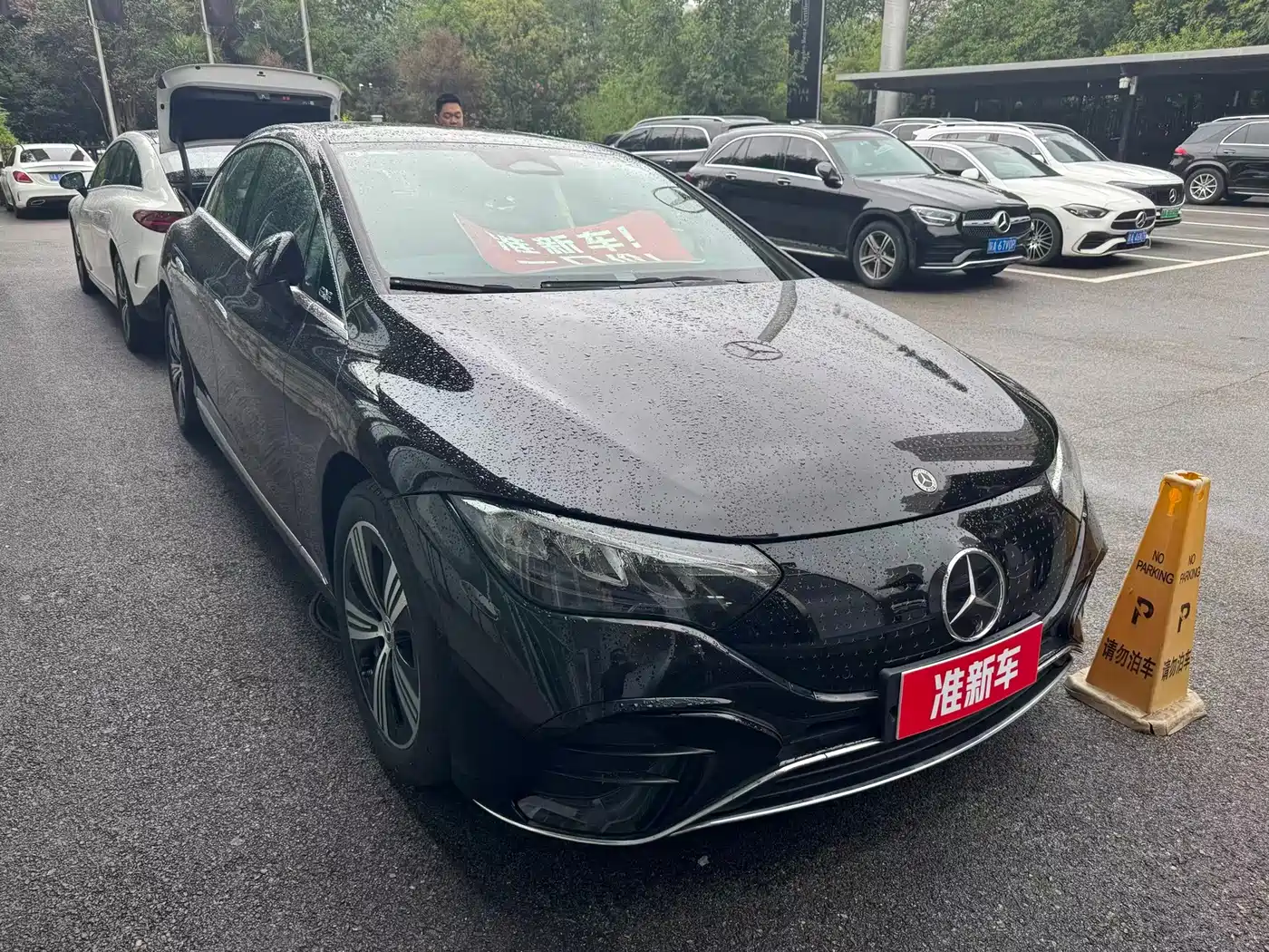 Mercedes-Benz EQE 2025