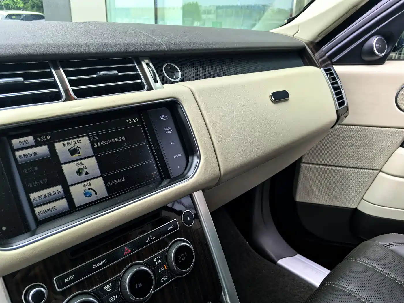 Land Rover Range Rover 2015 3.0 SC V6 Vogue фото 16
