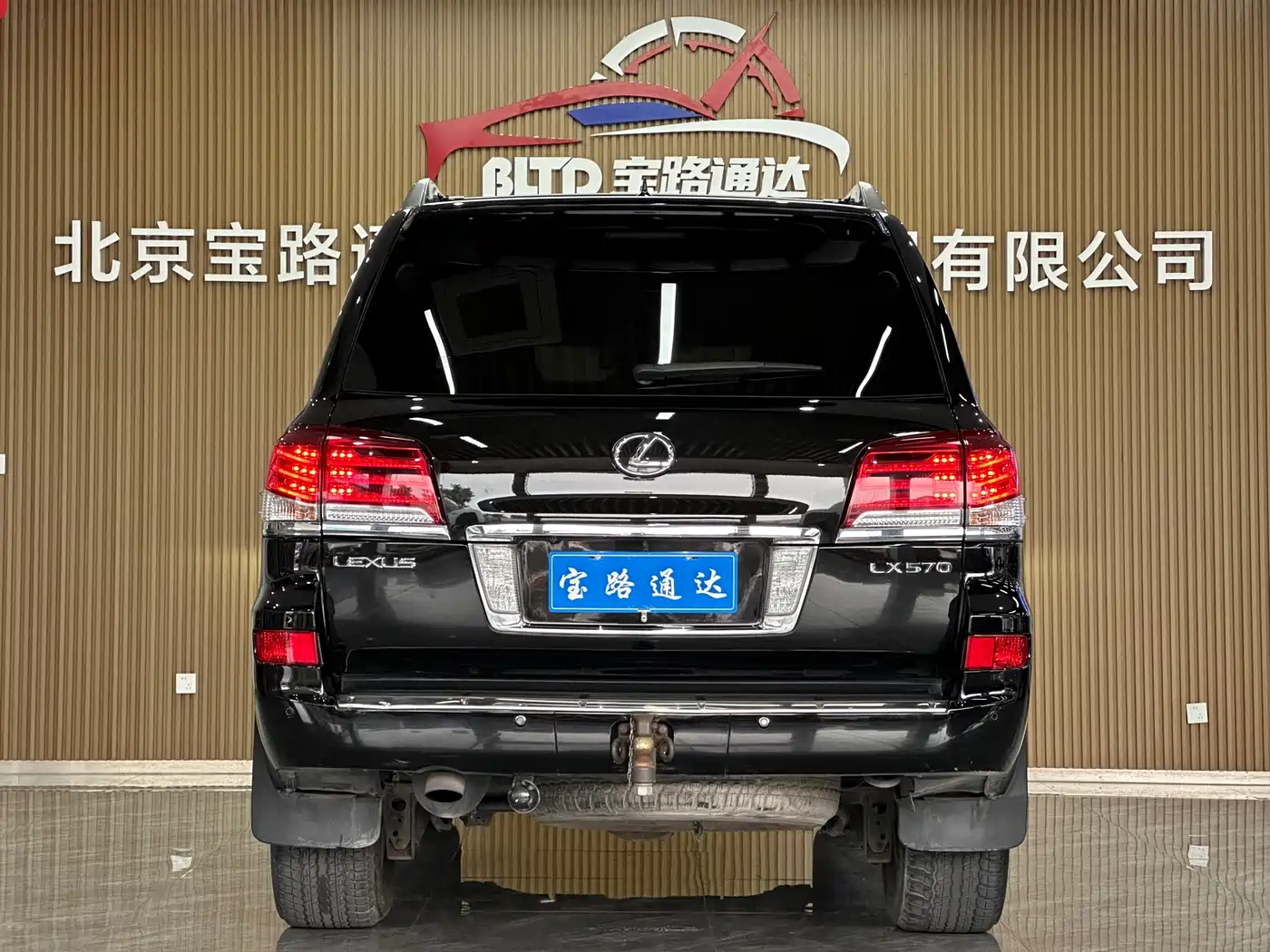 Фото 5 - Lexus LX