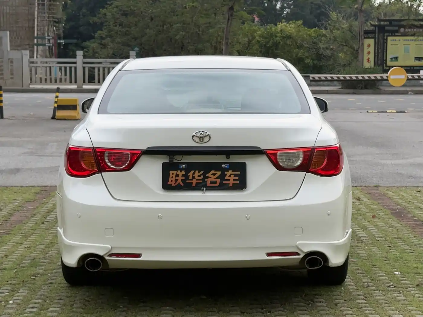 Toyota Reiz 2010 2.5S Elegance Elite Edition фото 7