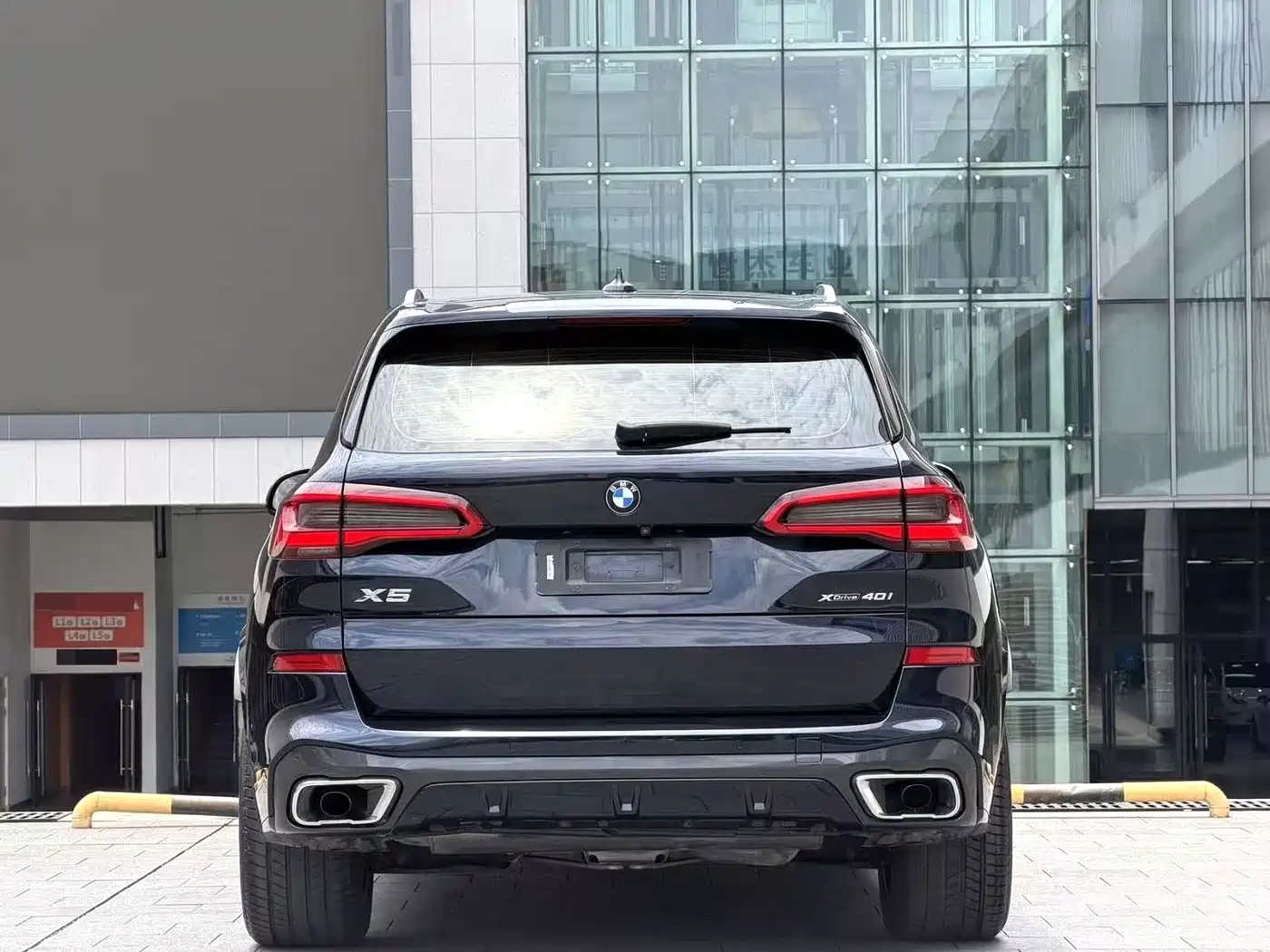 BMW X5 (Import) 2019 xDrive40i M Sport Package фото 11