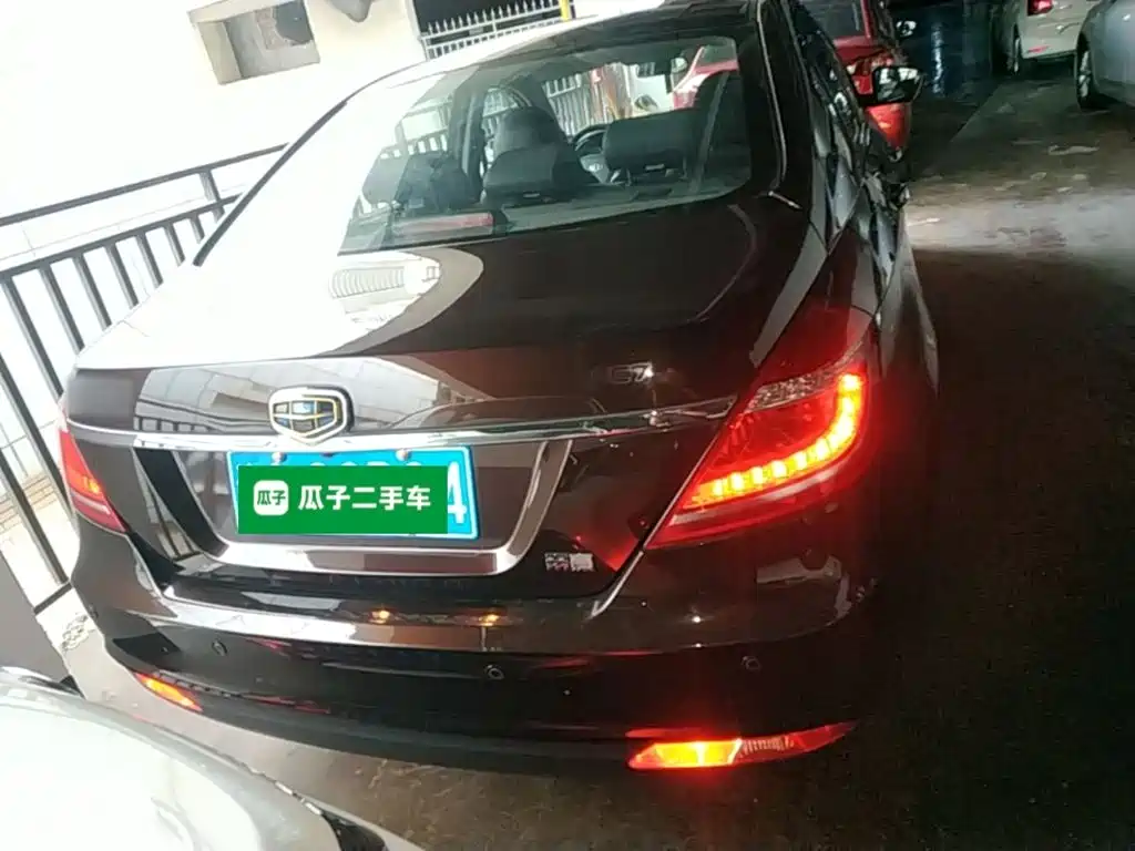 Geely Emgrand 2015 2015 Sedan 1.5L Manual Upward Edition