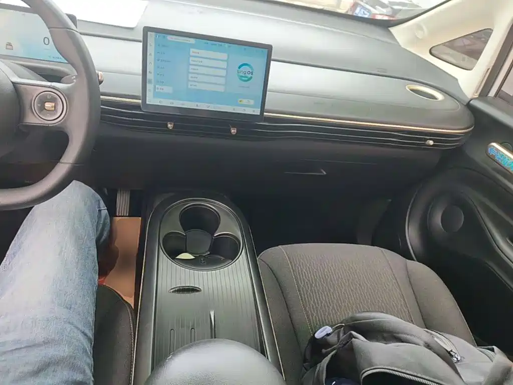 Baojun Cloud 2023 2023 360 Plus