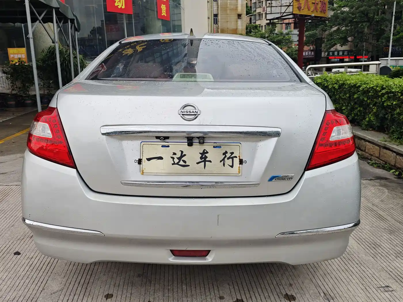 Photo 4 - Nissan Teana