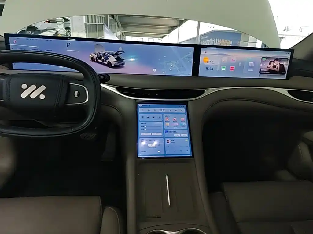 IM Motors IM L6 2026 2025 Ultra