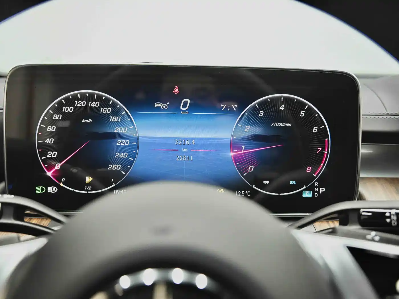 Mercedes-Benz C-Class 2024 C 260 L фото 37