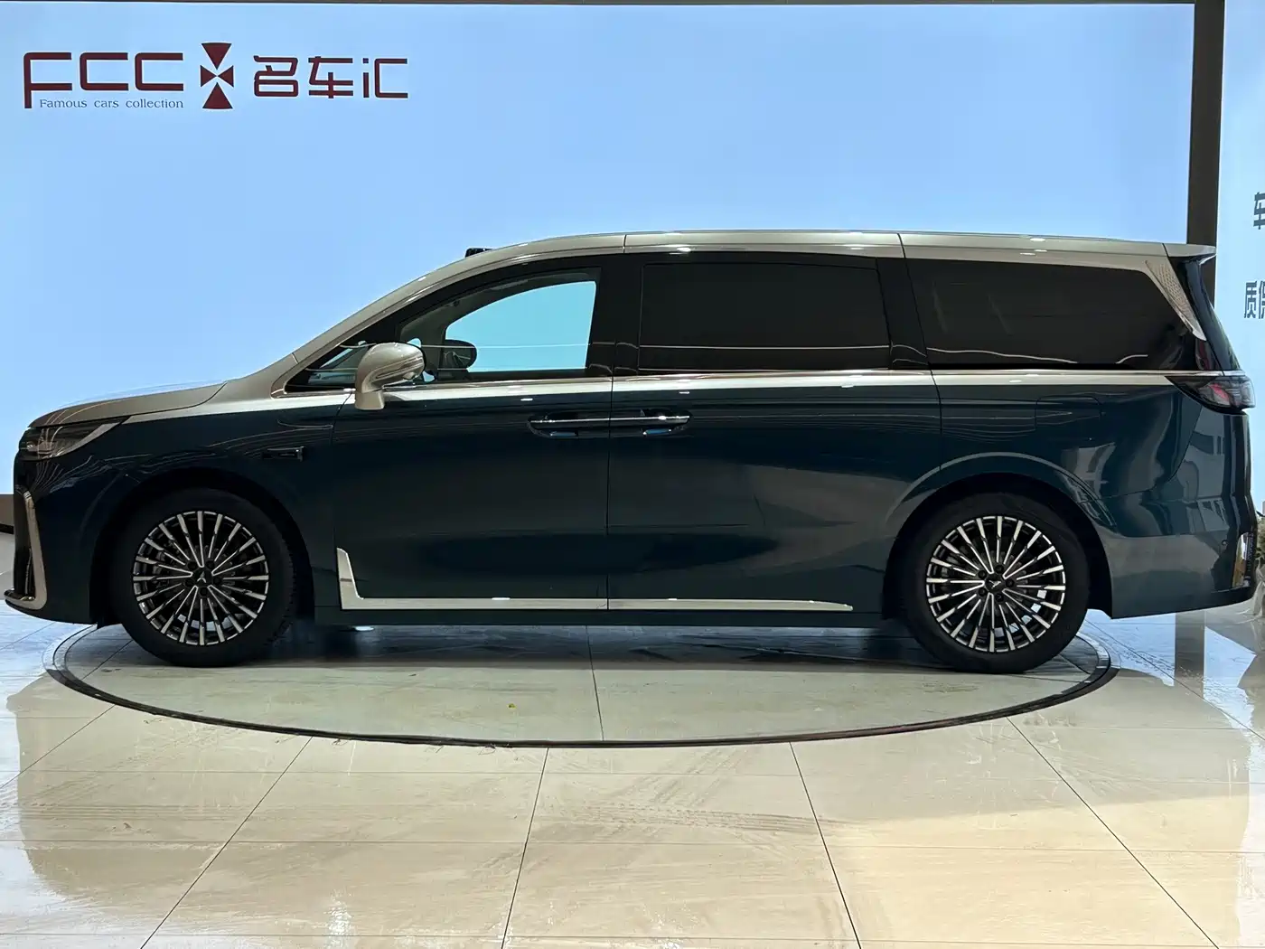 Voyah Auto Voyah Dreamer 2026 2025 PHEV AWD Flagship Qian Kun Edition