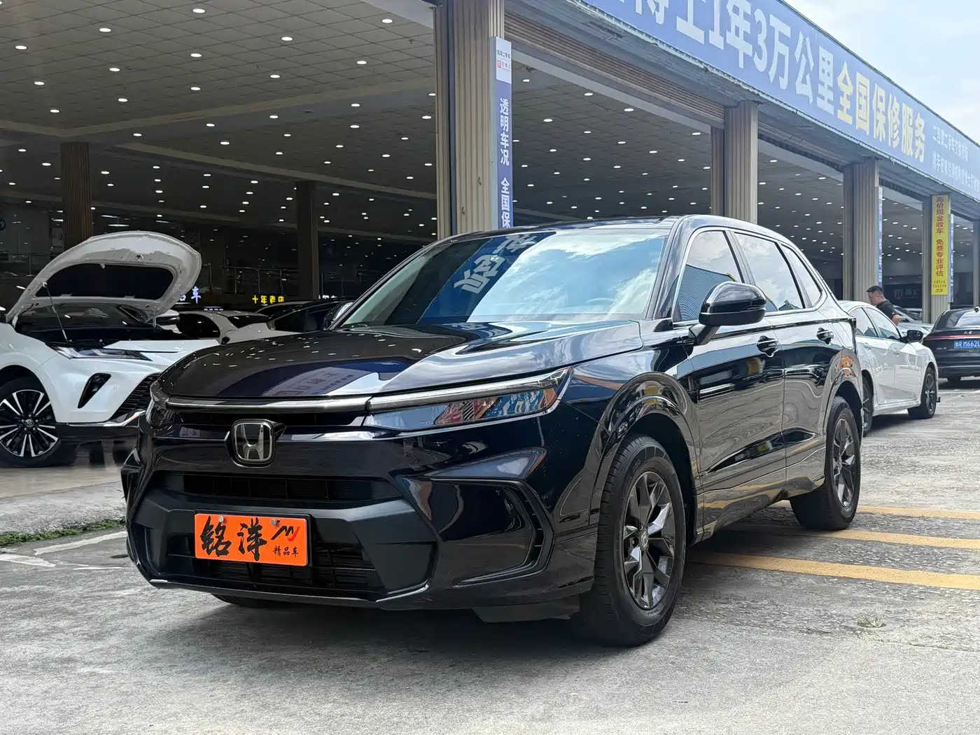 Honda Haoying 2024 2023 240TURBO 2WD Luxury 5-Seater