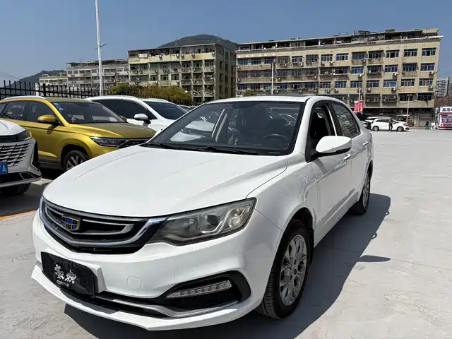 GEELY AUTOMOBILE VISION